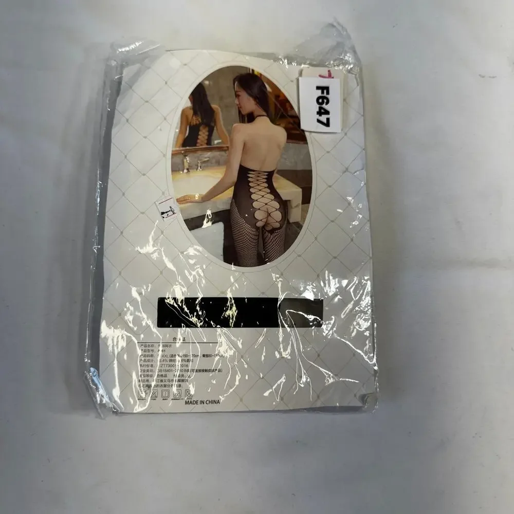NEW Whole Body Fish Net Stocking with halter back One size - F647